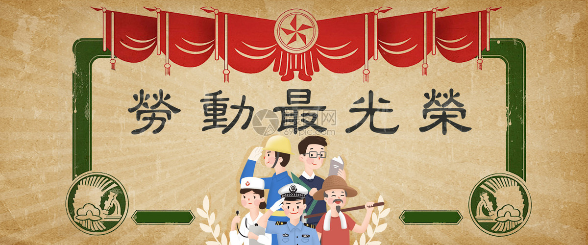 2020һڄӹ(ji)ż֪ͨ